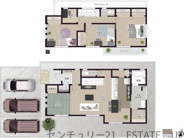 新築戸建て　上福元町