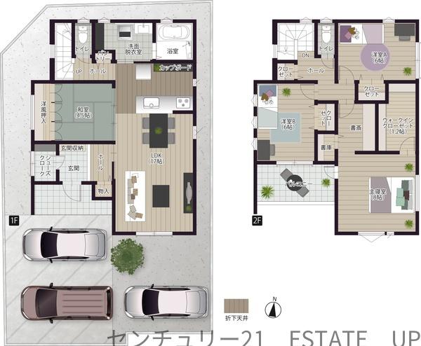 新築戸建て　上福元町