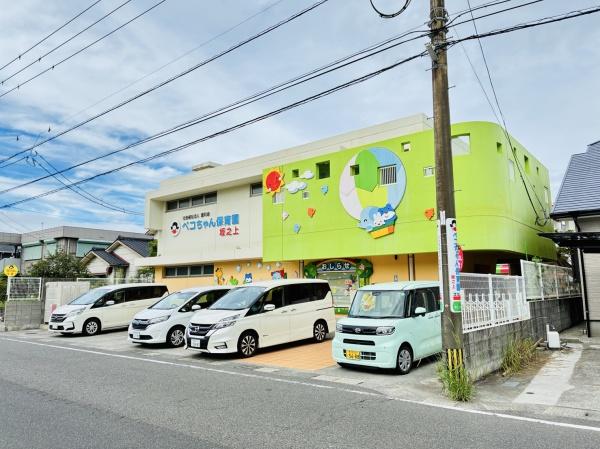 新築戸建て 上福元町 1号(ペコちゃん保育園坂之上)