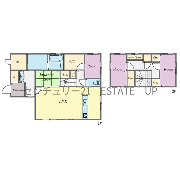 新築戸建て　広木2丁目