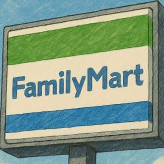 鹿児島市下福元町の中古一戸建て(ファミリーマートまきばランド光山店)