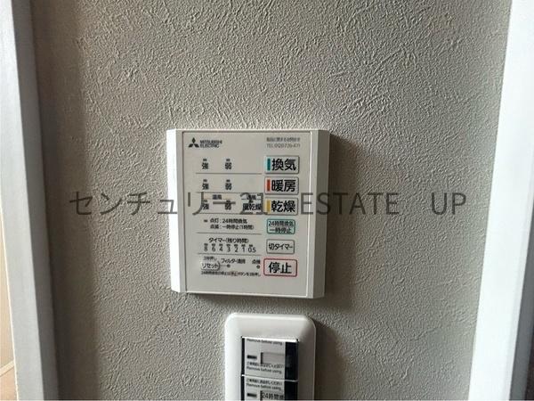 新築戸建て　下伊敷1丁目