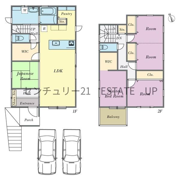 新築戸建て　西伊敷4丁目