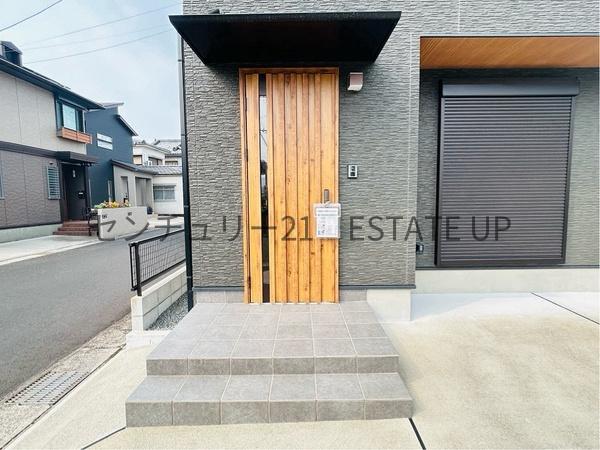 鹿児島市自由ヶ丘１丁目の中古一戸建て