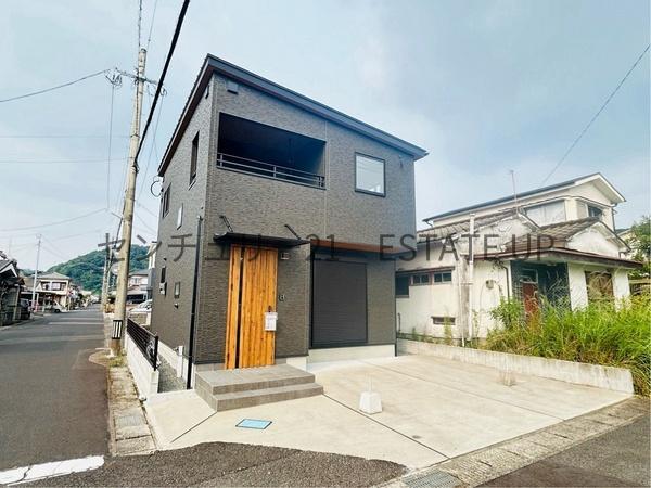 鹿児島市自由ヶ丘１丁目の中古一戸建て