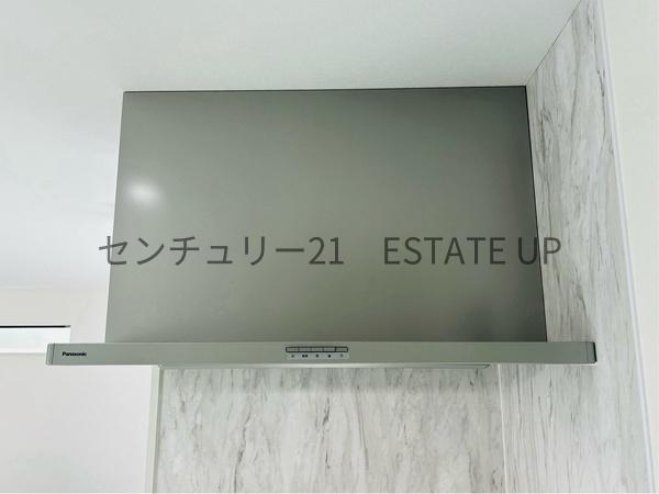鹿児島市伊敷７丁目の中古一戸建て