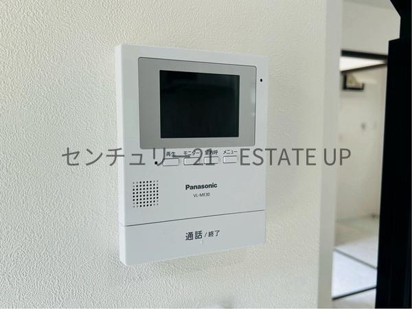 鹿児島市伊敷７丁目の中古一戸建て