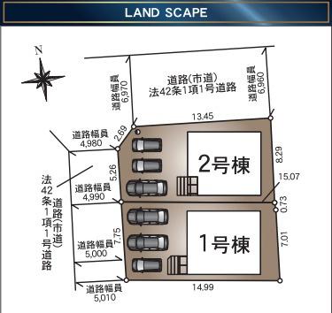 新築戸建て　西伊敷　2号棟