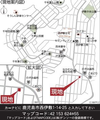 新築戸建て　西伊敷　2号棟