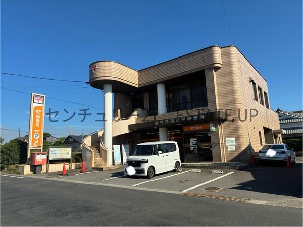 新築戸建て 吉野町 2号棟(鹿児島菖蒲谷郵便局)
