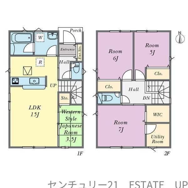 新築戸建て　桜ケ丘1号棟