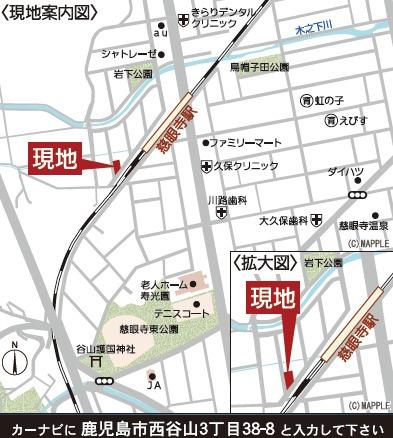 新築戸建て　西谷山　1号棟