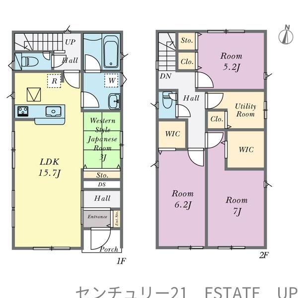 新築戸建て　春日町　2号棟