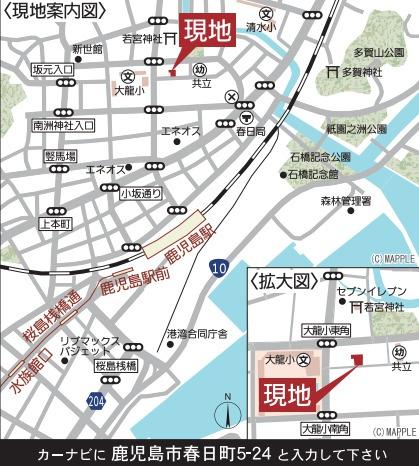 新築戸建て　春日町　2号棟