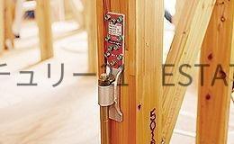 新築戸建て　上福元　1棟