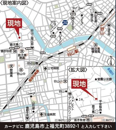新築戸建て　上福元　1棟