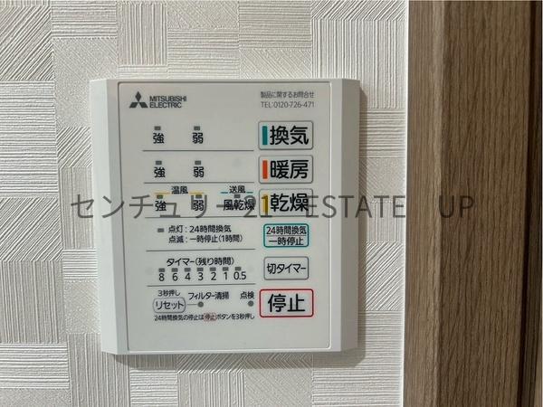 新築戸建て　慈眼寺　1棟