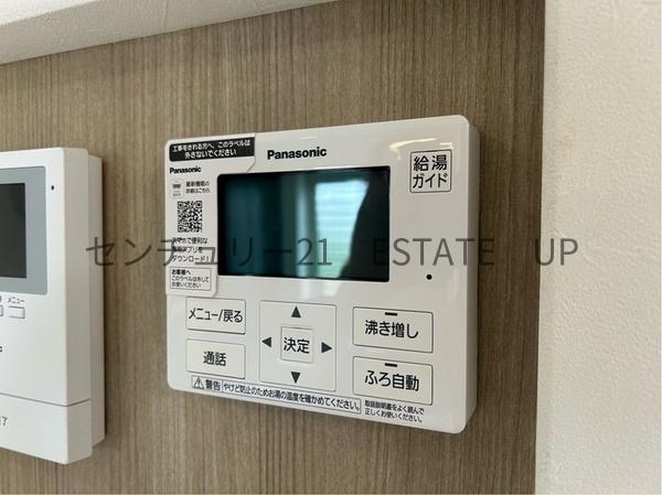 新築戸建て　慈眼寺　1棟