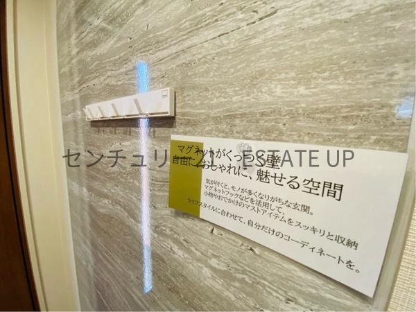 鹿児島市武２丁目の中古一戸建て