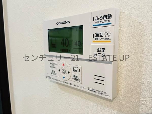 鹿児島市武２丁目の中古一戸建て