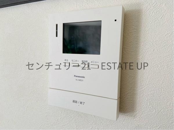 鹿児島市武２丁目の中古一戸建て
