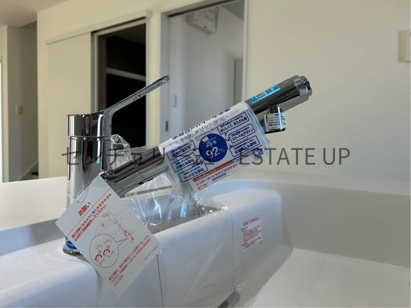 新築戸建て　若葉町