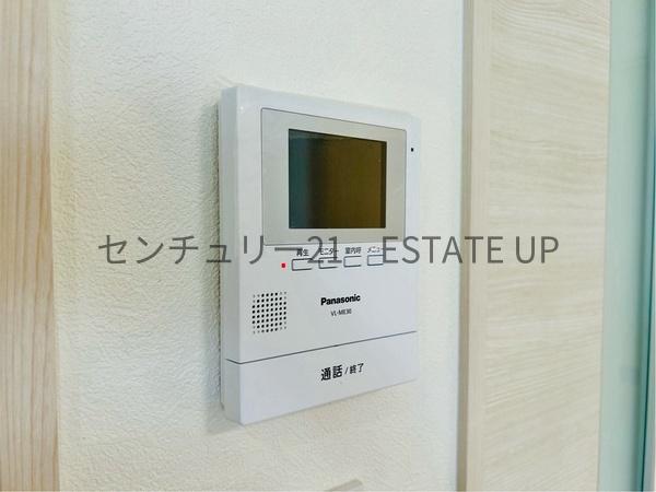 鹿児島市大明丘１丁目の中古一戸建て