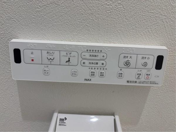 新築戸建て　吉野町　B棟