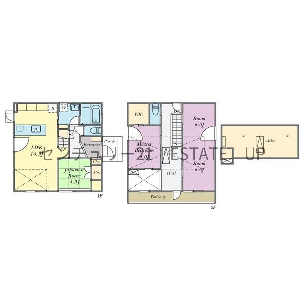 新築戸建て　吉野町　A棟