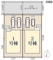 新築戸建て　大明丘　1号棟