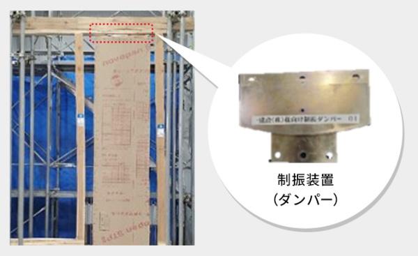 新築戸建て　大明丘　1号棟