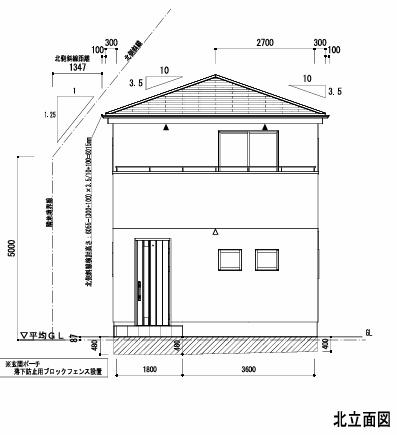 新築戸建て　大明丘　2号棟