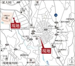新築戸建て　大明丘　2号棟