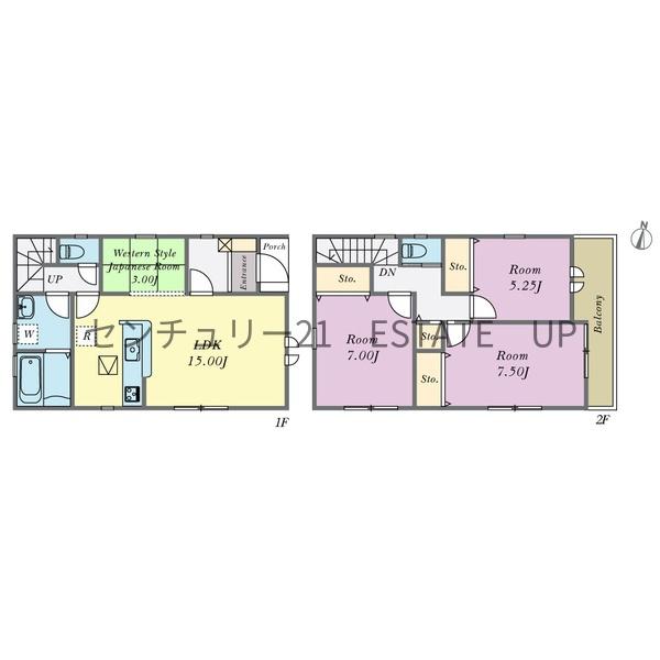 新築戸建て　城山2丁目　2号棟