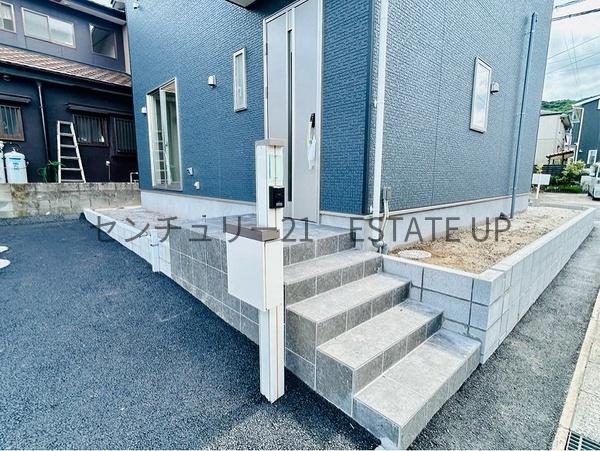 新築戸建て　中山町