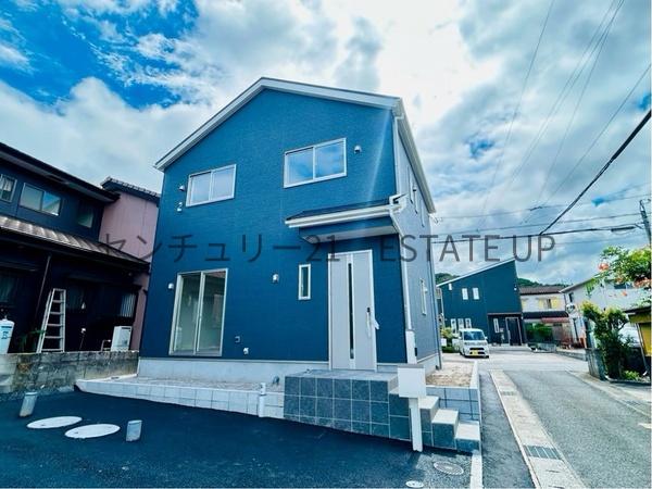 新築戸建て　中山町