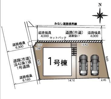新築戸建て　中山町