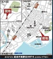 新築戸建て　姶良市東餅田