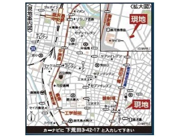 新築戸建　下荒田第5　1号棟