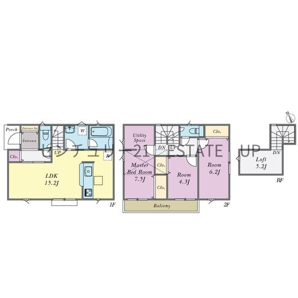 新築戸建て　武3丁目　1号棟