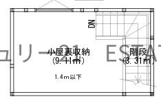 新築戸建て　吉野町1417　（平屋）