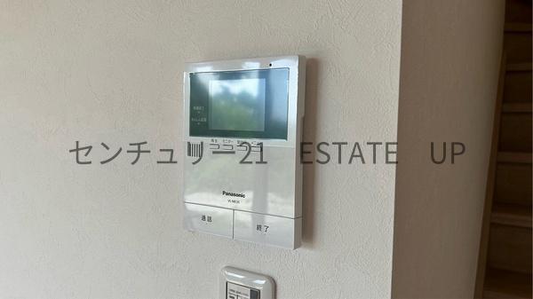 新築戸建て　吉野町1417　（平屋）