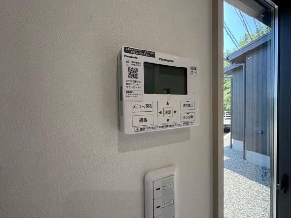霧島市国分姫城南の中古一戸建て