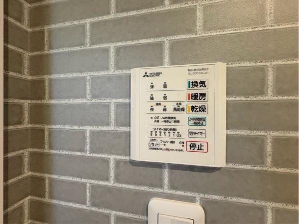 霧島市国分姫城南の中古一戸建て