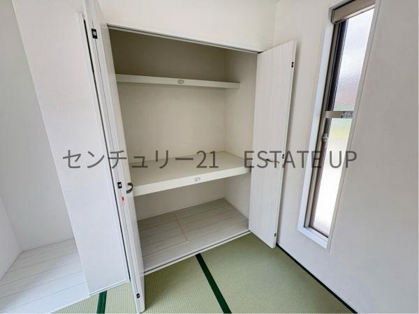 鹿児島市和田３丁目の中古一戸建て