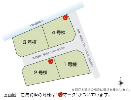 鹿児島市和田３丁目の中古一戸建て
