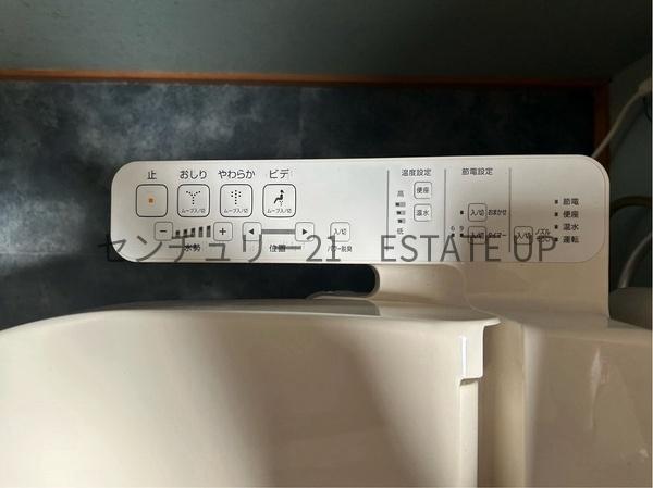 鹿児島市下荒田１丁目の中古一戸建て