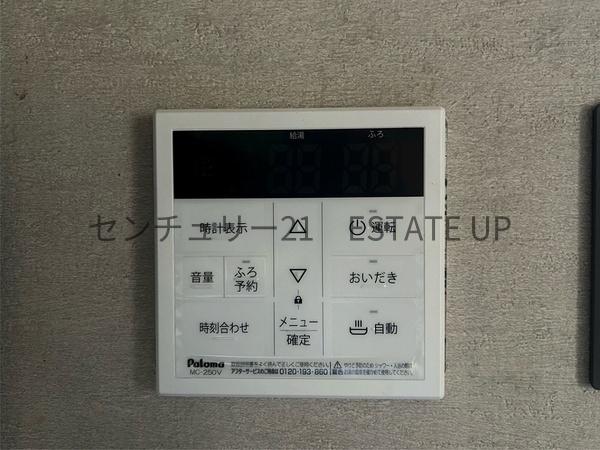鹿児島市下荒田１丁目の中古一戸建て