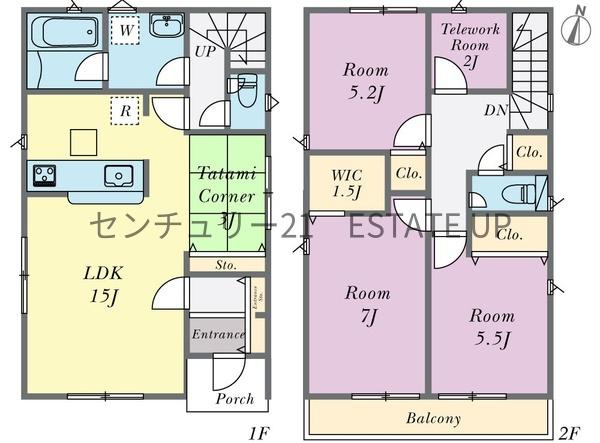 新築戸建て　星ヶ峯　第8-2