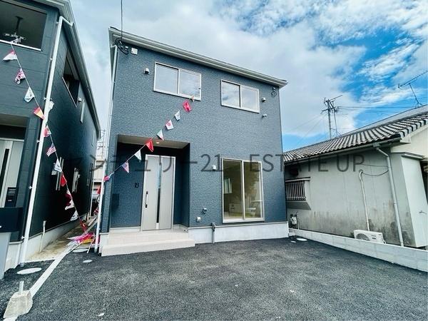新築戸建て　玉里団地　第18-1